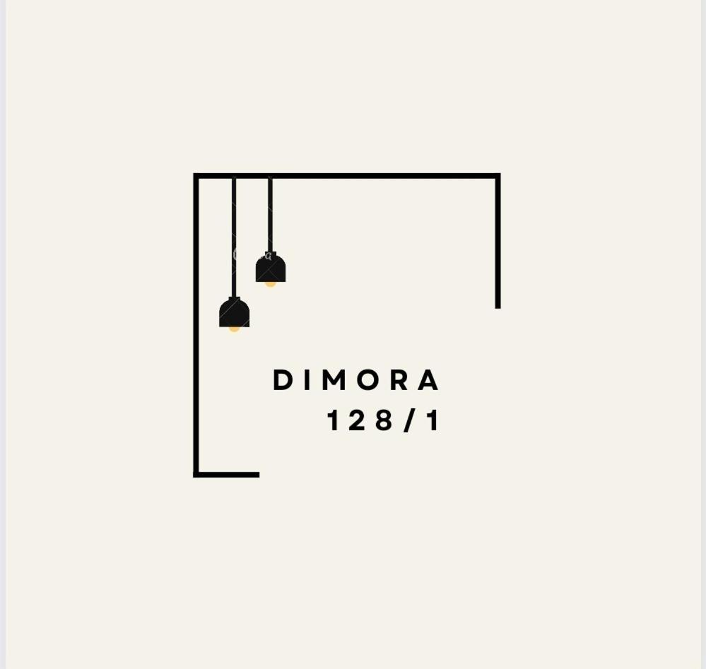 Dimora 128 Stazione Centrale Napoli Extérieur photo